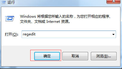 【.net framework 4.0下载】.NET Framework 4.0免费下载 V4.0Final 官方正式版插图16
