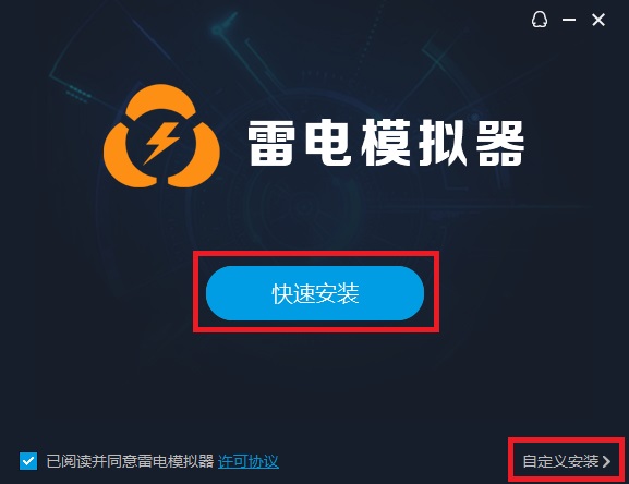 使用步骤1