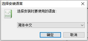 【ClassIn上课官方软件下载】ClassIn在线教室下载 v3.0.4.81 官方电脑版插图3