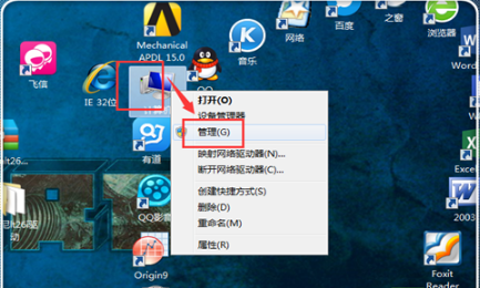 第1步