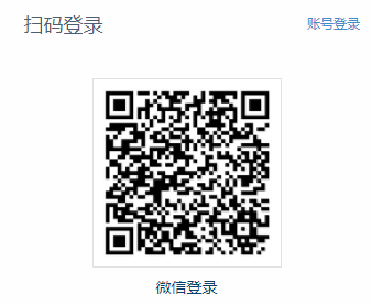 【csdn免积分下载器】csdn免积分下载器2019下载 v5.5 免费激活版插图3