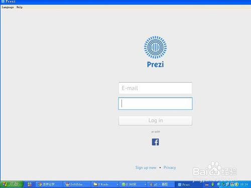 【prezi中文版下载】Prezi v6.15.1.0 官方中文激活版插图7
