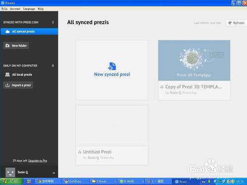 【prezi中文版下载】Prezi v6.15.1.0 官方中文激活版插图9