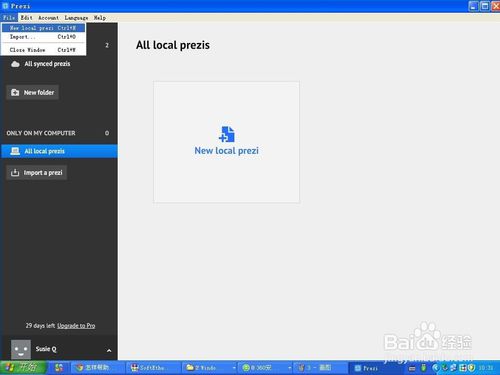 【prezi中文版下载】Prezi v6.15.1.0 官方中文激活版插图10