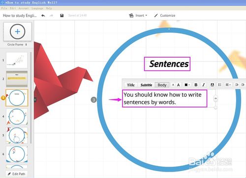 【prezi中文版下载】Prezi v6.15.1.0 官方中文激活版插图20