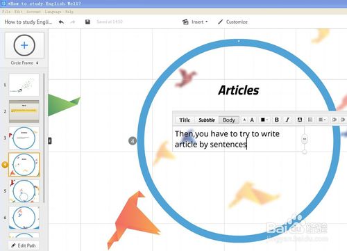 【prezi中文版下载】Prezi v6.15.1.0 官方中文激活版插图21