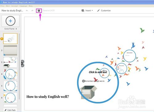 【prezi中文版下载】Prezi v6.15.1.0 官方中文激活版插图23