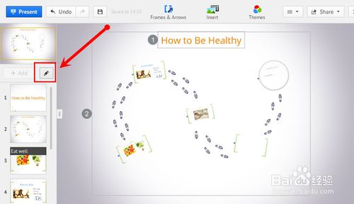 【prezi中文版下载】Prezi v6.15.1.0 官方中文激活版插图25