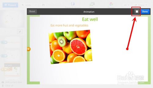 【prezi中文版下载】Prezi v6.15.1.0 官方中文激活版插图31