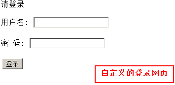 【FineBI下载】FineBI商业智能软件 v5.1 最新激活版插图14