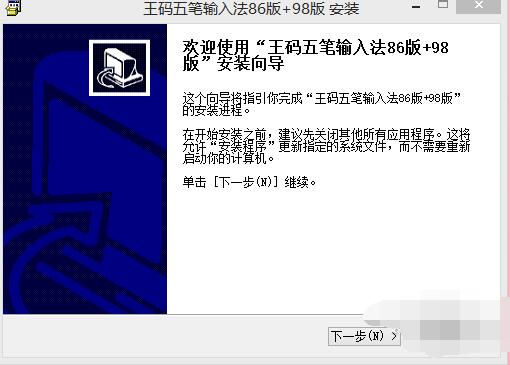 步骤1