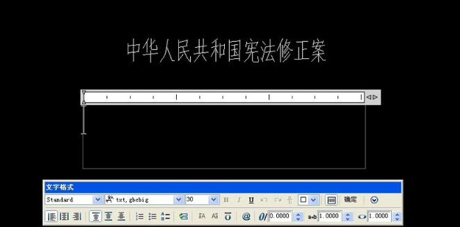 第2步