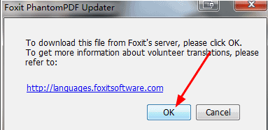 【Foxit Phantom下载】Foxit Phantom中文激活版 v2.24 绿色免费版插图6