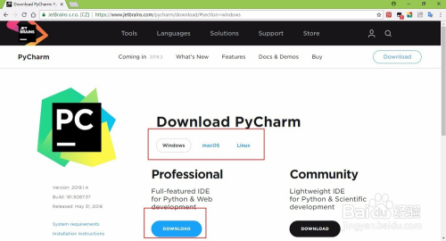 【python ide工具】Python IDE中文版下载 v3.6.1 免费正式版(32/64位)插图7