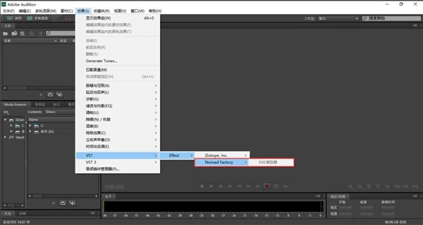 安装步骤