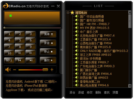 第1步