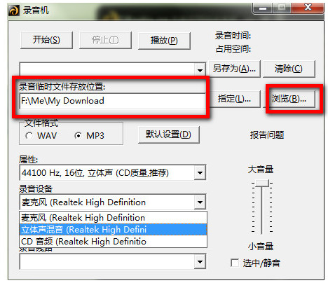 第3步