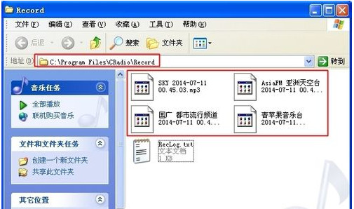 第4步