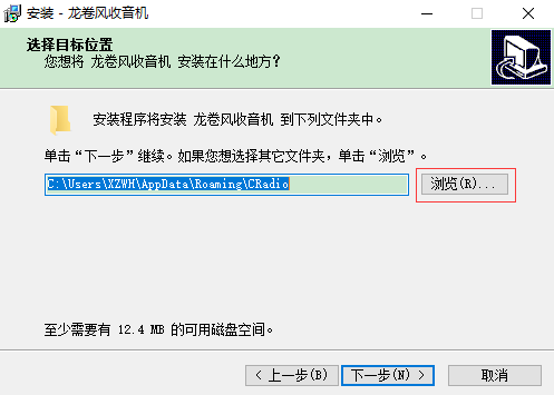步骤2