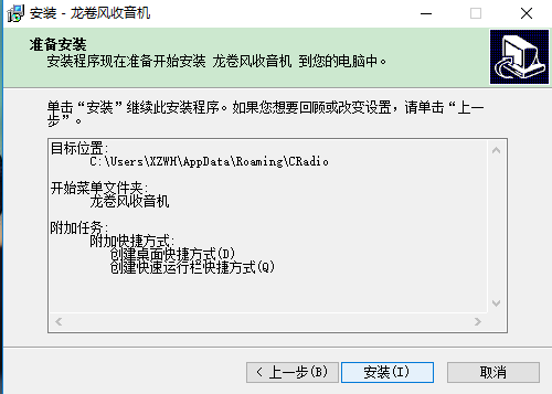 步骤3