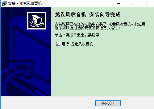 步骤4