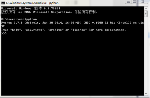 【Cocos2d-x激活版下载】Cocos2d-x开发神器 v3.2.0 官方完整版插图3