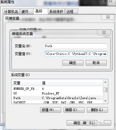 【Cocos2d-x激活版下载】Cocos2d-x开发神器 v3.2.0 官方完整版插图4