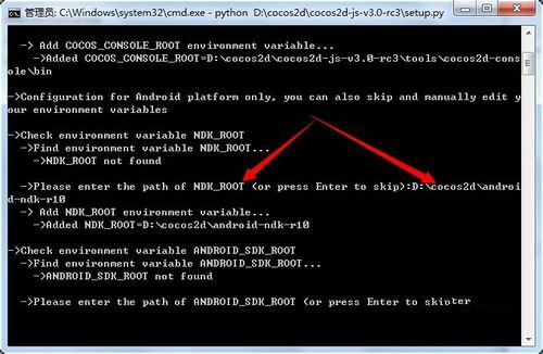 【Cocos2d-x激活版下载】Cocos2d-x开发神器 v3.2.0 官方完整版插图8