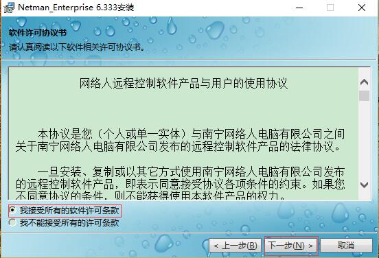 步骤1