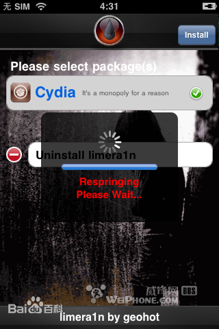 【cydia下载】cydia免越狱下载 v1.2.0 绿色激活版插图3