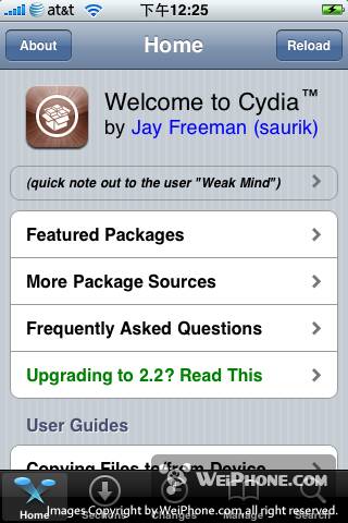 【cydia下载】cydia免越狱下载 v1.2.0 绿色激活版插图4