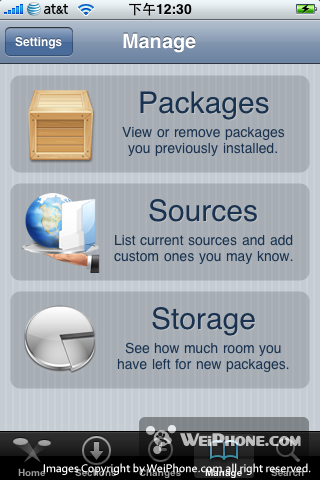 【cydia下载】cydia免越狱下载 v1.2.0 绿色激活版插图8