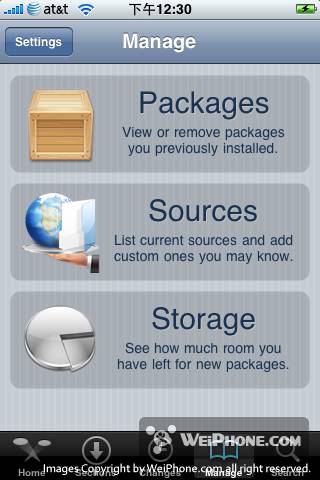 【cydia下载】cydia免越狱下载 v1.2.0 绿色激活版插图9
