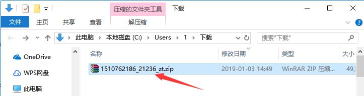【思源黑体】思源黑体简体ttf下载 PC免费版插图1
