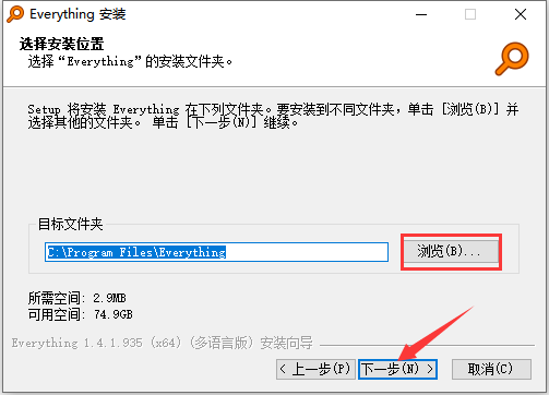 步骤3