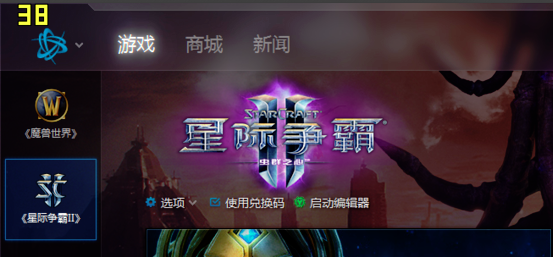 Fraps怎么录屏