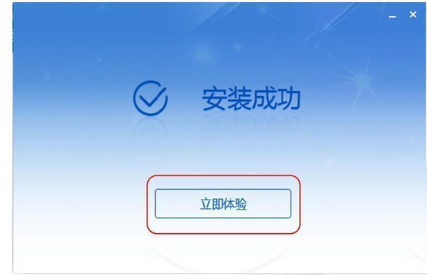 福建省自然人税收管理系统扣缴客户端下载