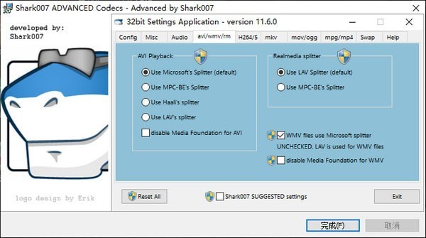 Advanced Codecs破解版