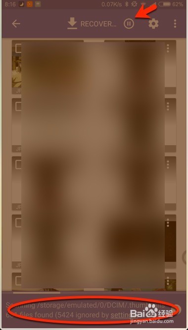 【Diskdigger pro激活版】Diskdigger pro专业版下载 v1.20.5 中文绿色版插图4