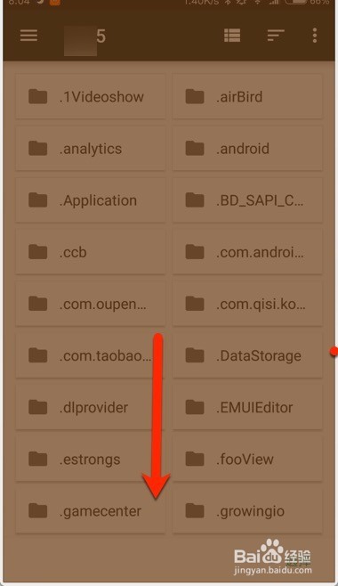 【Diskdigger pro激活版】Diskdigger pro专业版下载 v1.20.5 中文绿色版插图9