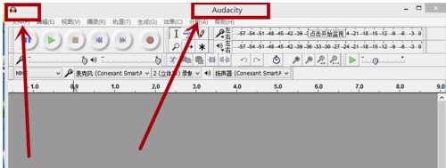 Audacity破解版怎么剪辑音频
