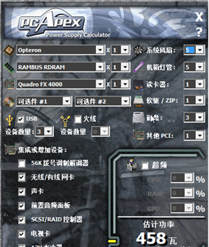 软件介绍1