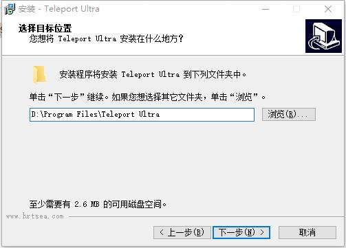 Teleport Ultra安装教程3