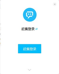 第一步