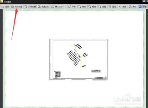 【CAD迷你画图VIP激活版下载】CAD迷你画图VIP激活版(含VIP激活版补丁) 2019R8版本 电脑版插图8