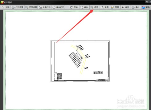 【CAD迷你画图VIP激活版下载】CAD迷你画图VIP激活版(含VIP激活版补丁) 2019R8版本 电脑版插图10