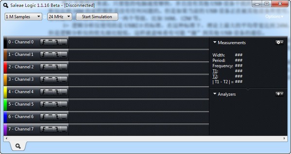 【逻辑分析仪应用软件下载】逻辑分析仪应用软件(Saleae logic) v1.2.18 免费版插图