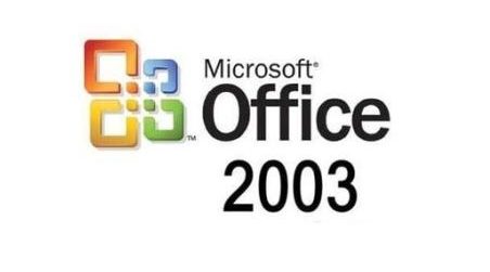 office2003精简版蜻蜓版介绍