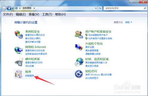 【Office2003精简版蜻蜓版】Office2003精简版三合一免费版下载 sp3 蜻蜓特派员定制版插图7