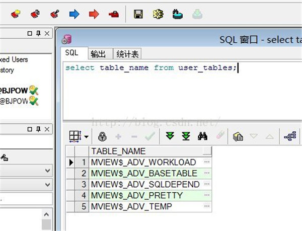 plsql developer解决步骤11